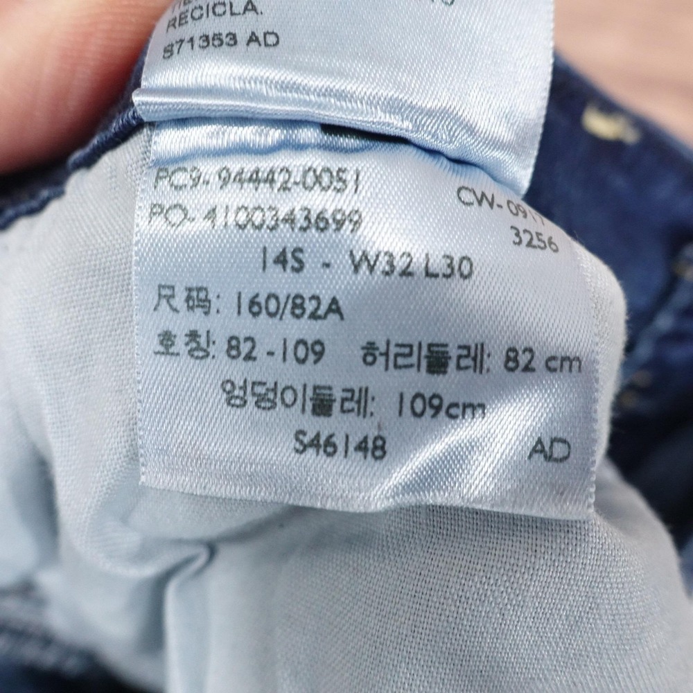 New! Signature Levi Strauss Modern Straight Jeans Womens 14S Mid Rise Stretch - Picture 12 of 13